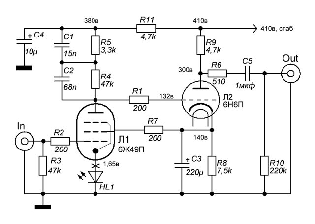 Russian_PhonoCorrector_2.jpg